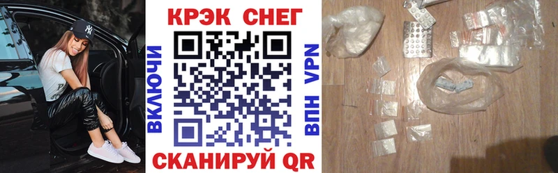 Cocaine VHQ Ядрин