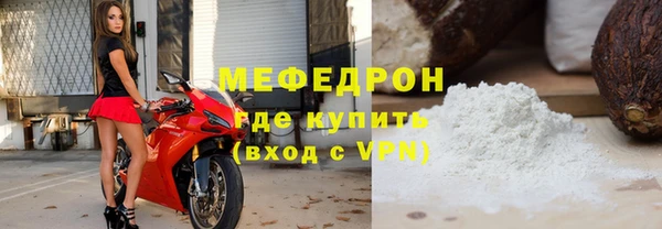 дистиллят марихуана Абдулино