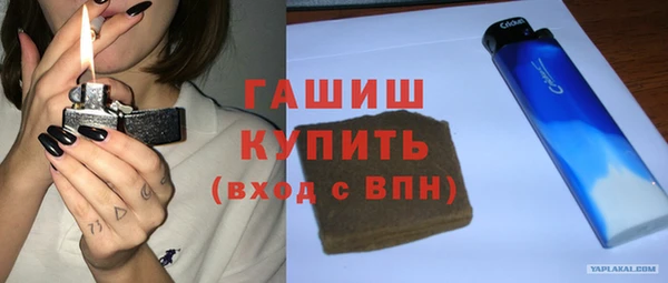 дистиллят марихуана Абдулино