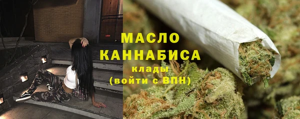 марки lsd Инта