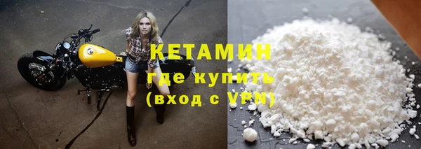 mdma Кодинск