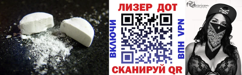 купить закладку  Ядрин  LSD-25 экстази ecstasy 