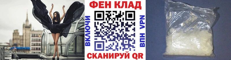 Метамфетамин винт  Ядрин 